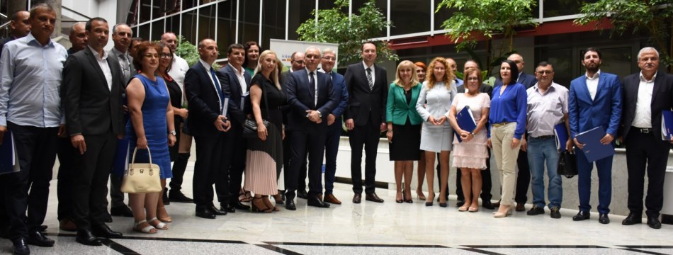 Official contract awarding ceremony under the Second Call - Sofia, 12 July 2019